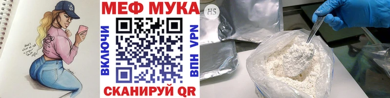 Купить закладку Бошки Шишки  COCAIN  ГАШИШ  Меф мяу мяу  Тулун