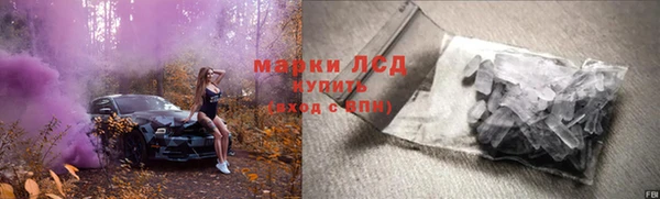 кокаин премиум Баксан
