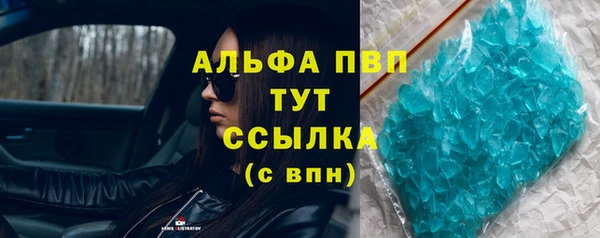 бошки Балабаново