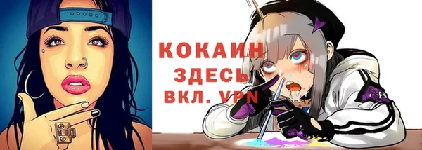 бошки Балабаново