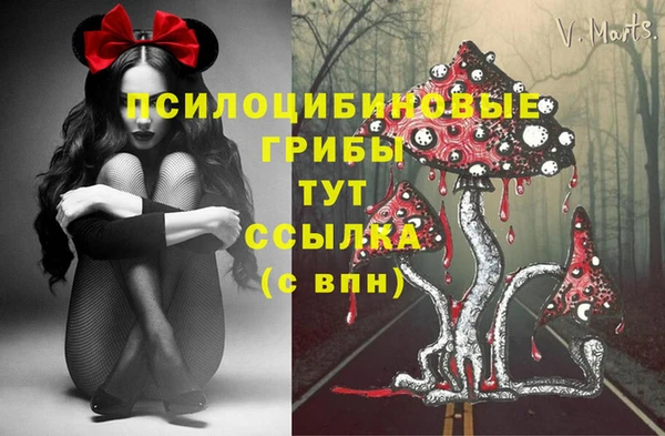 кокаин премиум Баксан