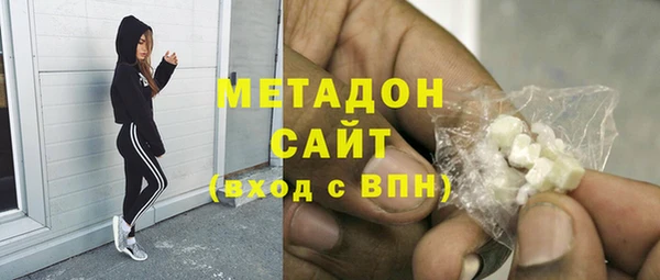 кокаин премиум Баксан
