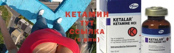 кокаин премиум Баксан