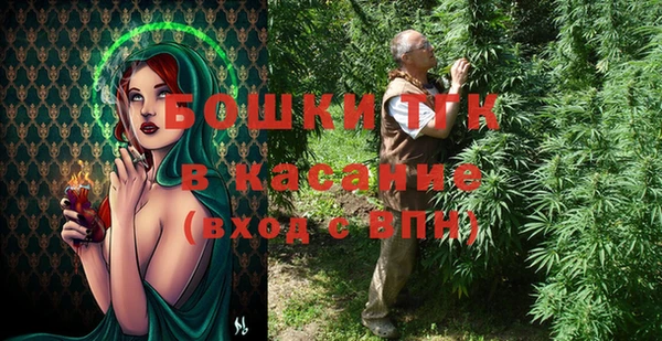 кокаин премиум Баксан
