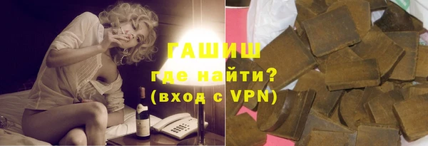 бошки Балабаново