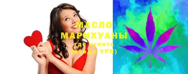 кокаин премиум Баксан
