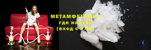 бошки Балабаново