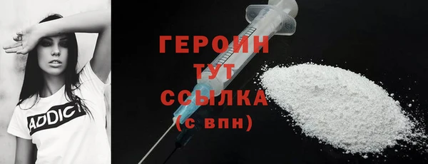 бошки Балабаново