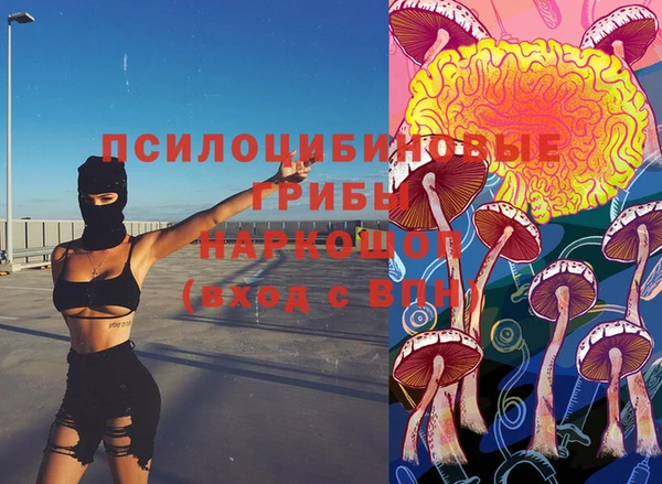 бошки Балабаново