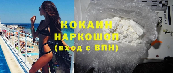 бошки Балабаново