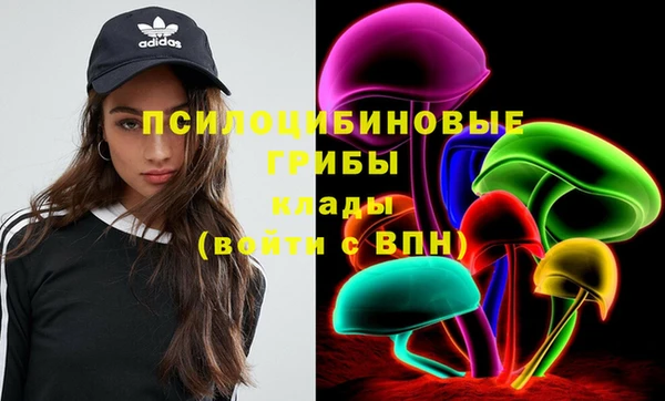 кокаин премиум Баксан