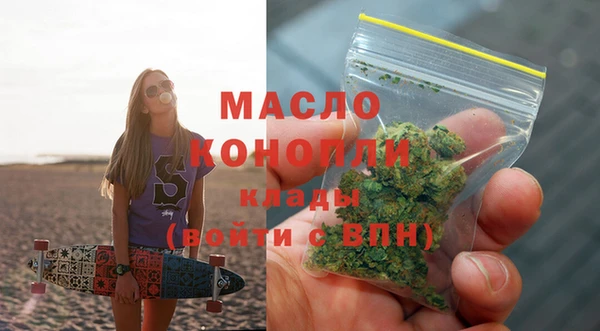 бошки Балабаново