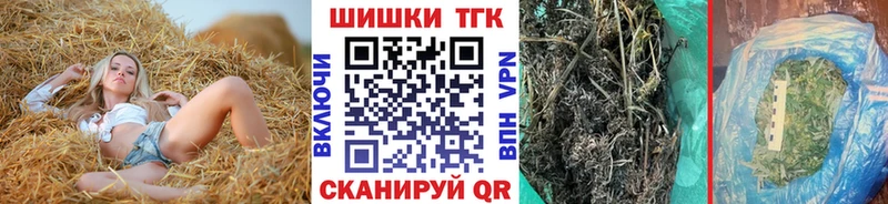 Марихуана OG Kush  Купить закладки  Тулун 